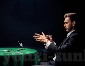 澳门赌场 短信内容-澳门赌场短信内容,揭示背后的秘密与风险