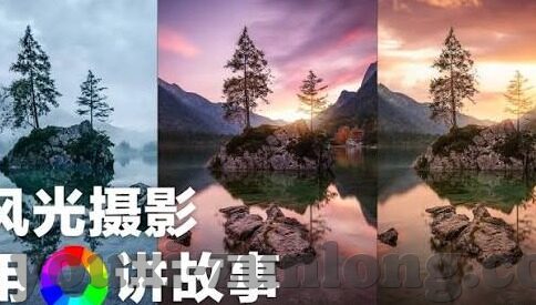 足球今晚赛事比分-足球之夜，今晚赛事比分揭晓，激情与悬念交织的绿茵盛宴